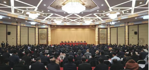 行业政策