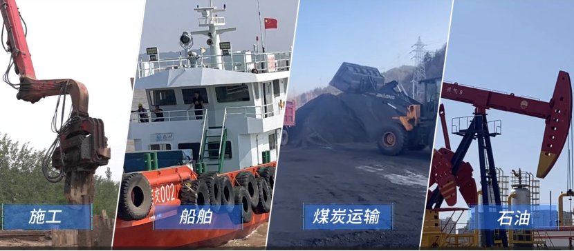 机械指挥官系统