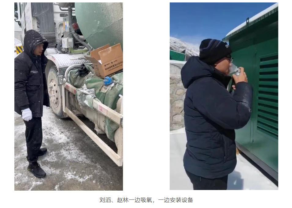 机械指挥官