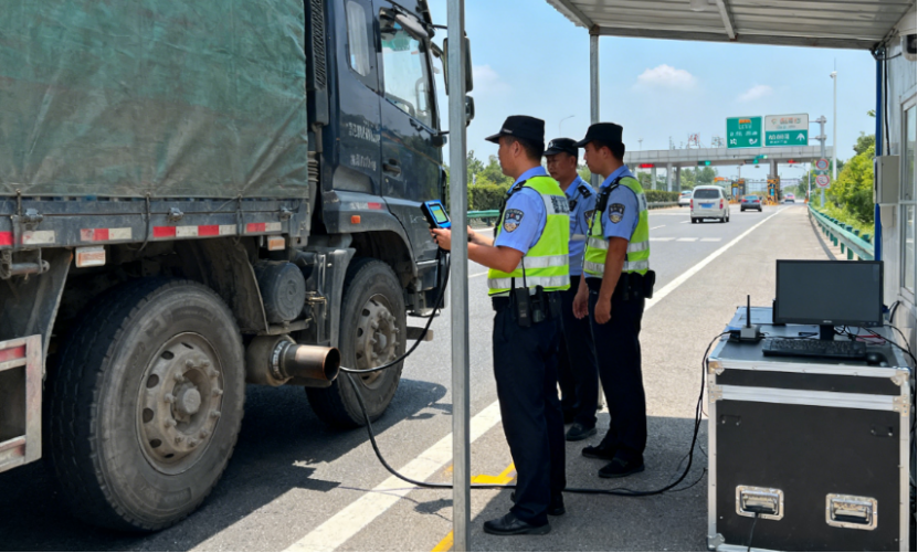 移动源监测执法设备