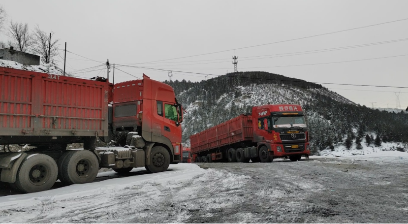 煤矿运输管理系统