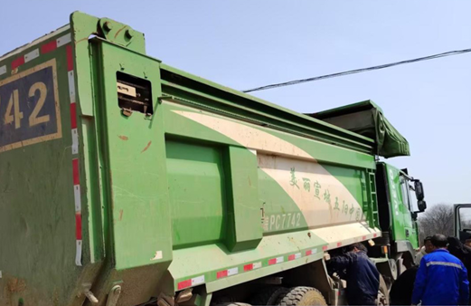 机械设备管理系统