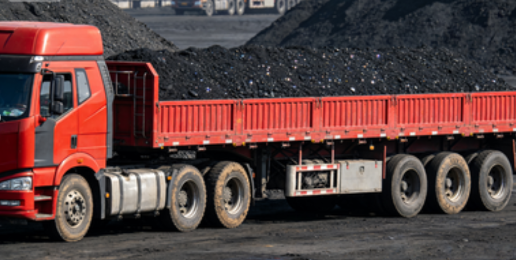 煤炭运输管理系统