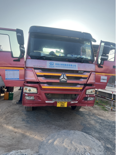 货物安全运输管理系统