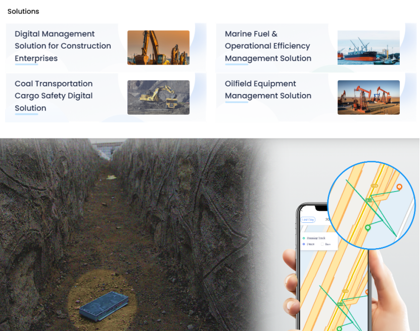 海外工程机械管理