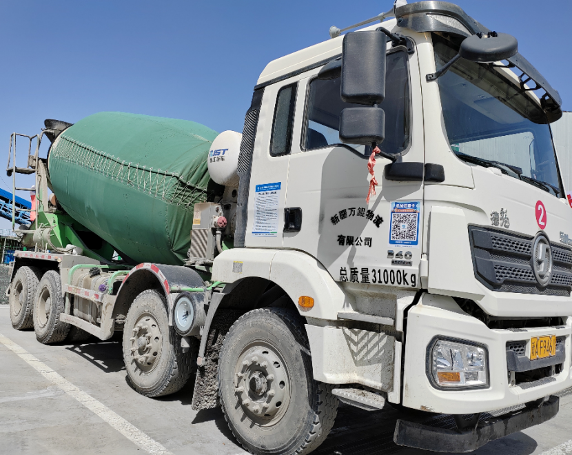 机械设备管理系统