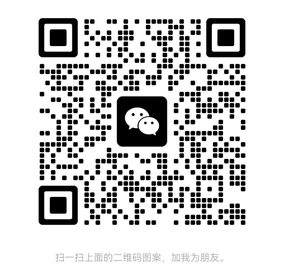 人工智能