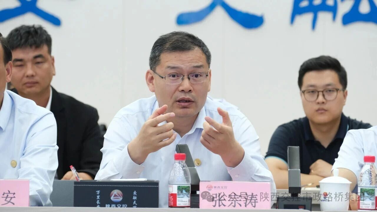 人工智能