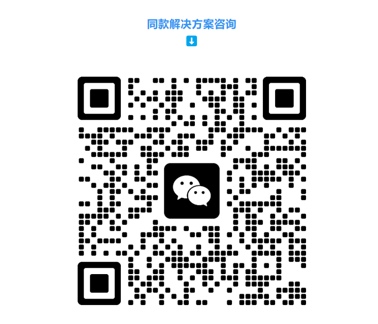 数智引擎