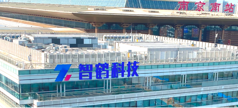 矿山机械油耗管理系统