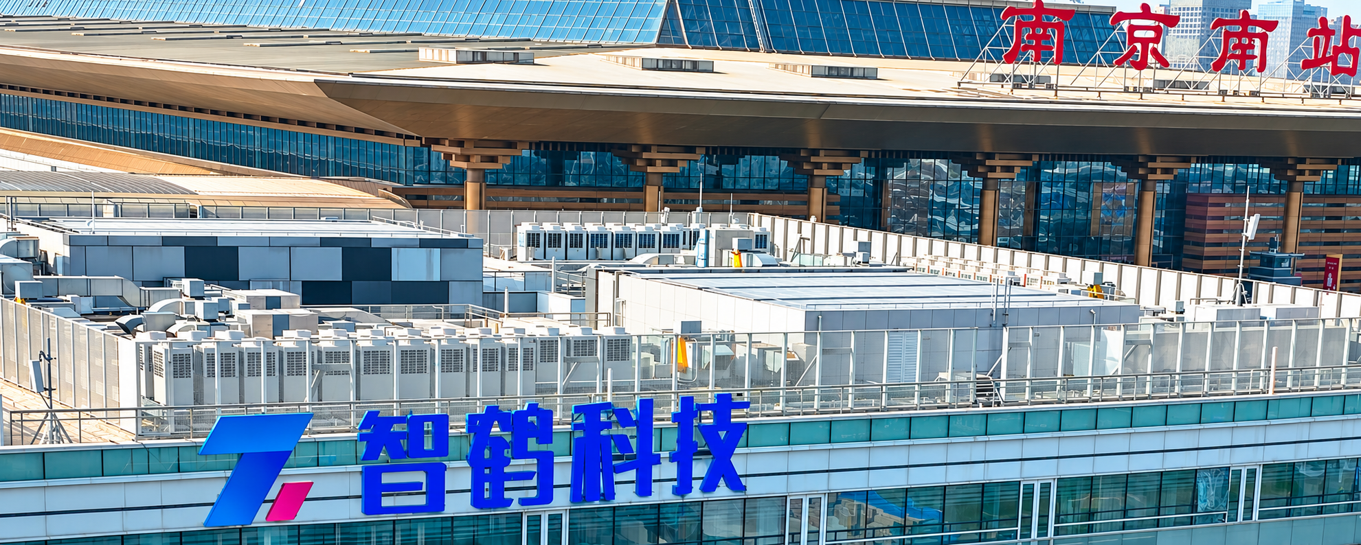 南京市培育独角兽企业